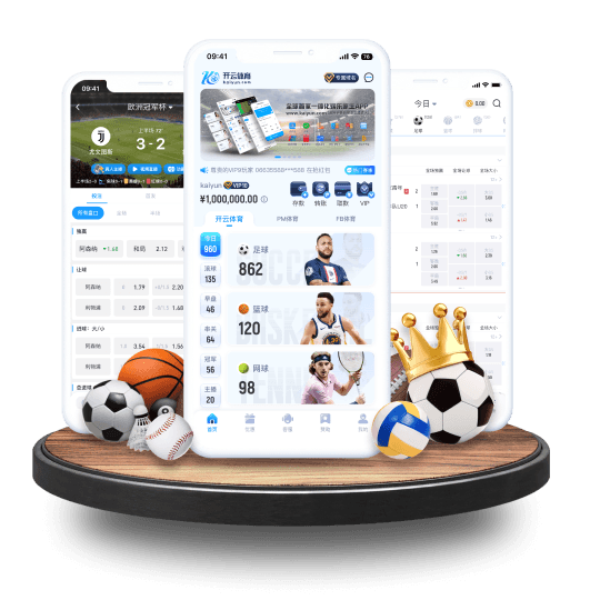 宝博体育体育APP界面